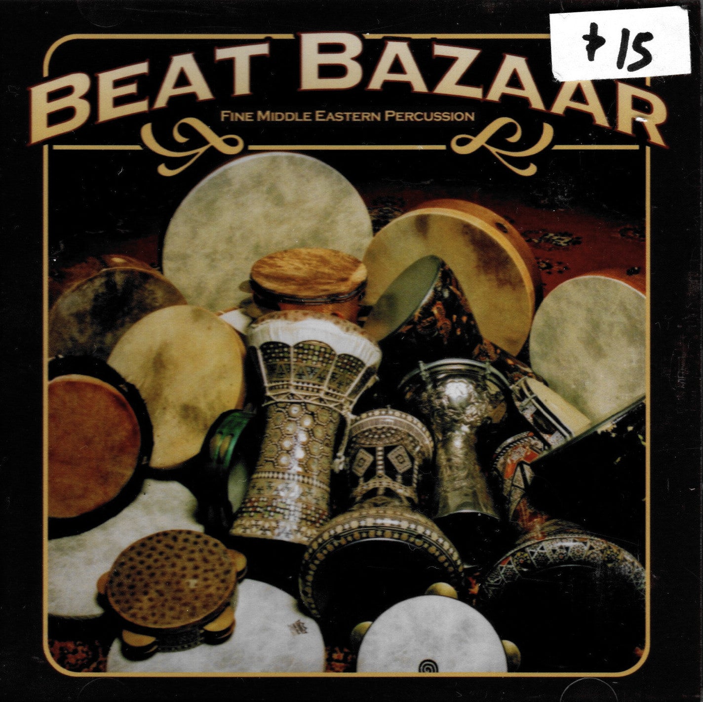 Beat Bazaar