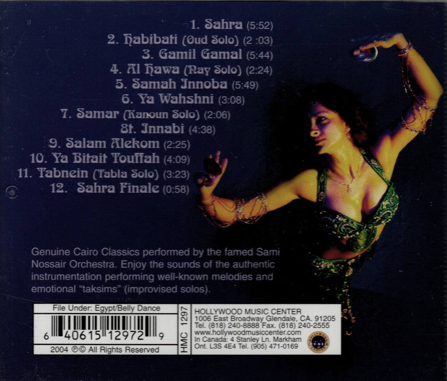 Egyptian CD