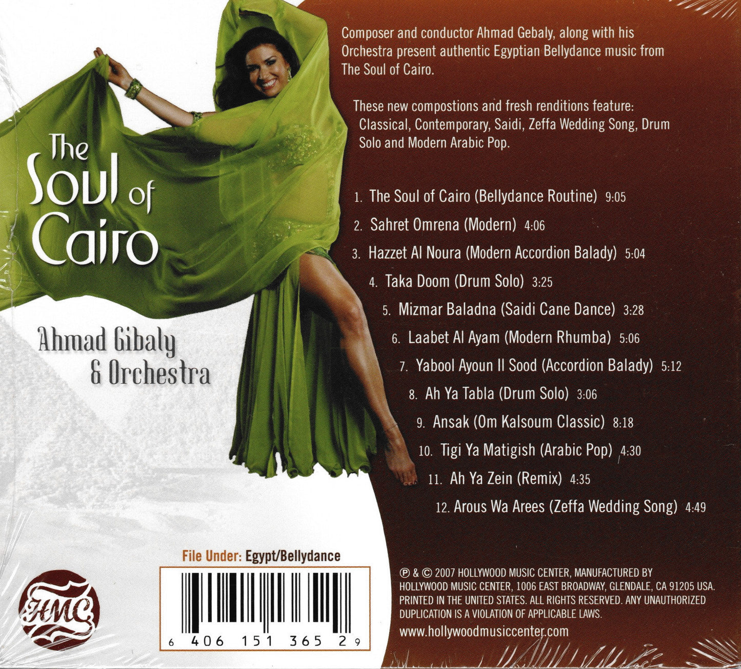 Middle Eastern music