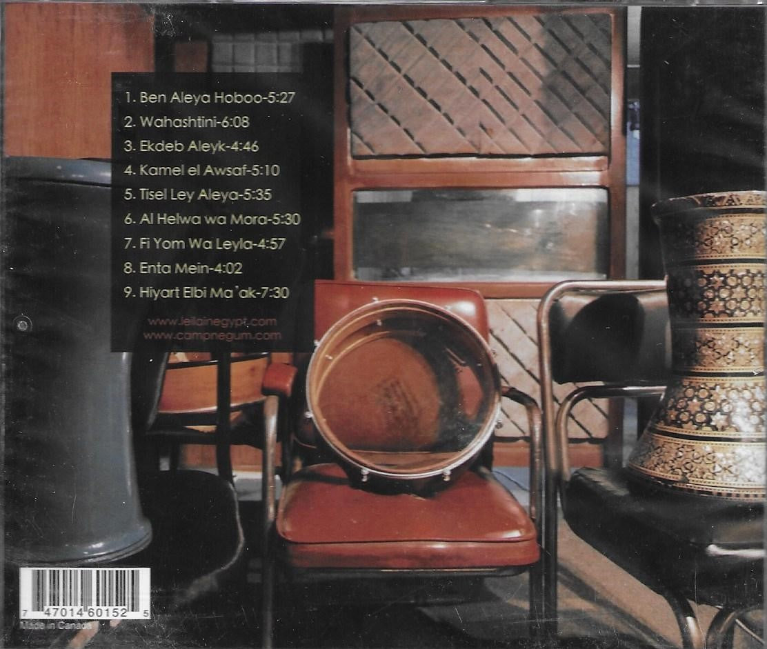 Bellydance music