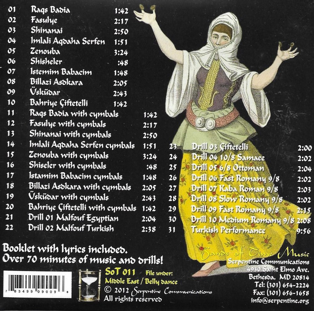 Arabic music
