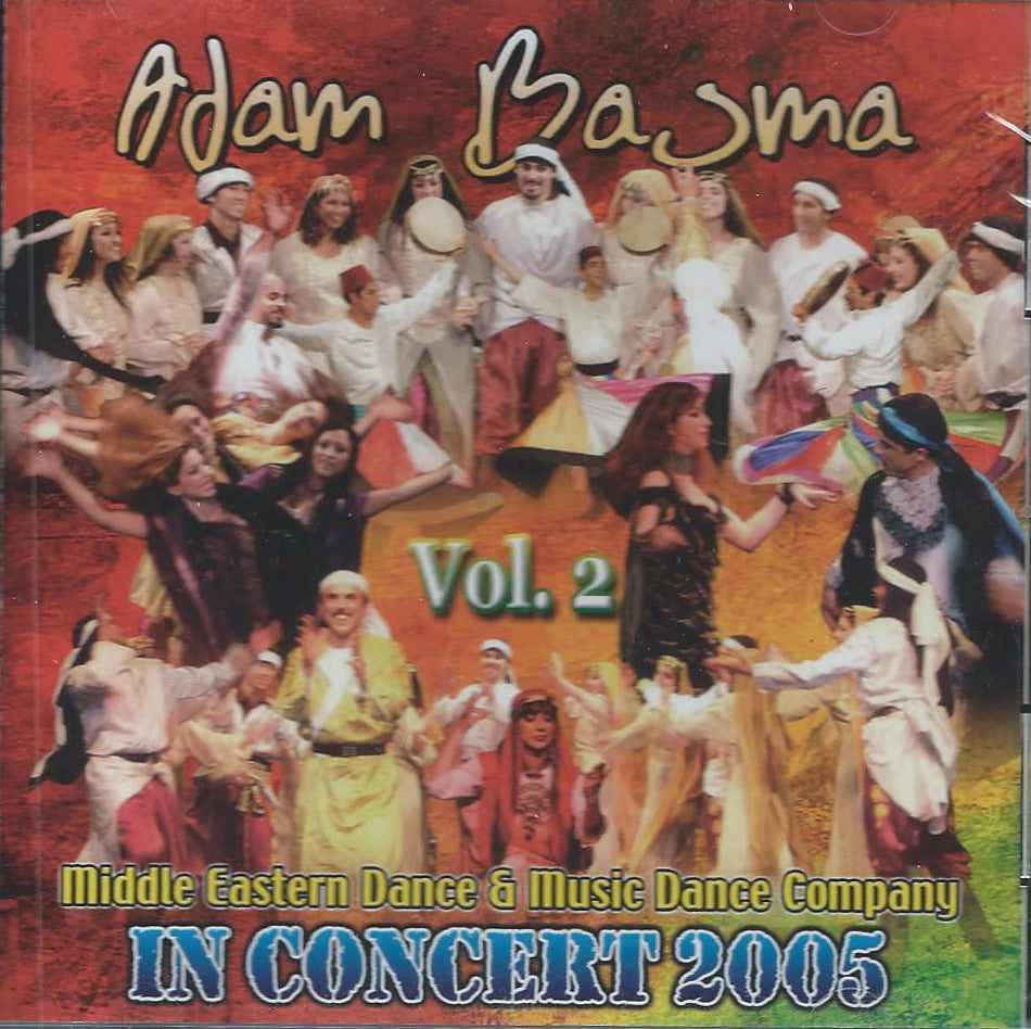 Adam Basma In Concert 2005 volume 2