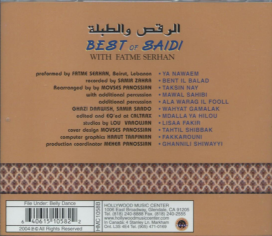 Best of Saidi