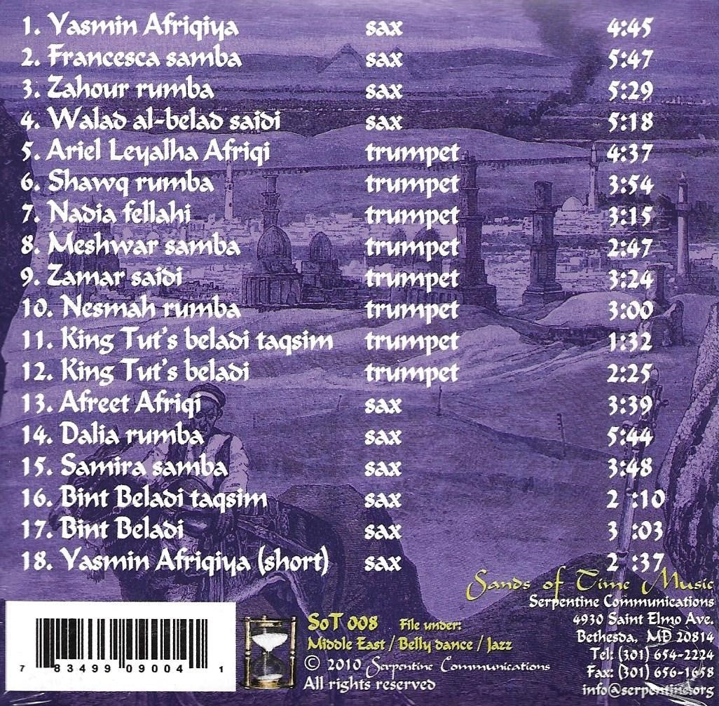 Cairo Blue