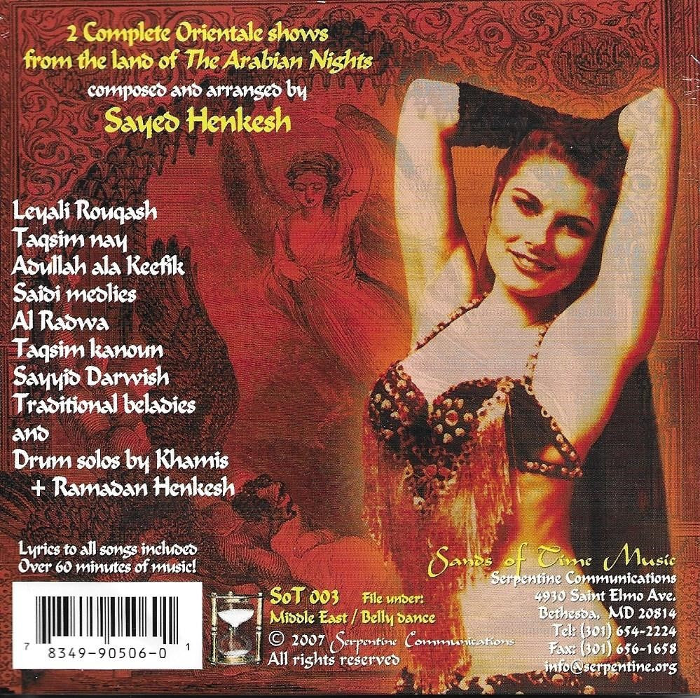 Oriental routine