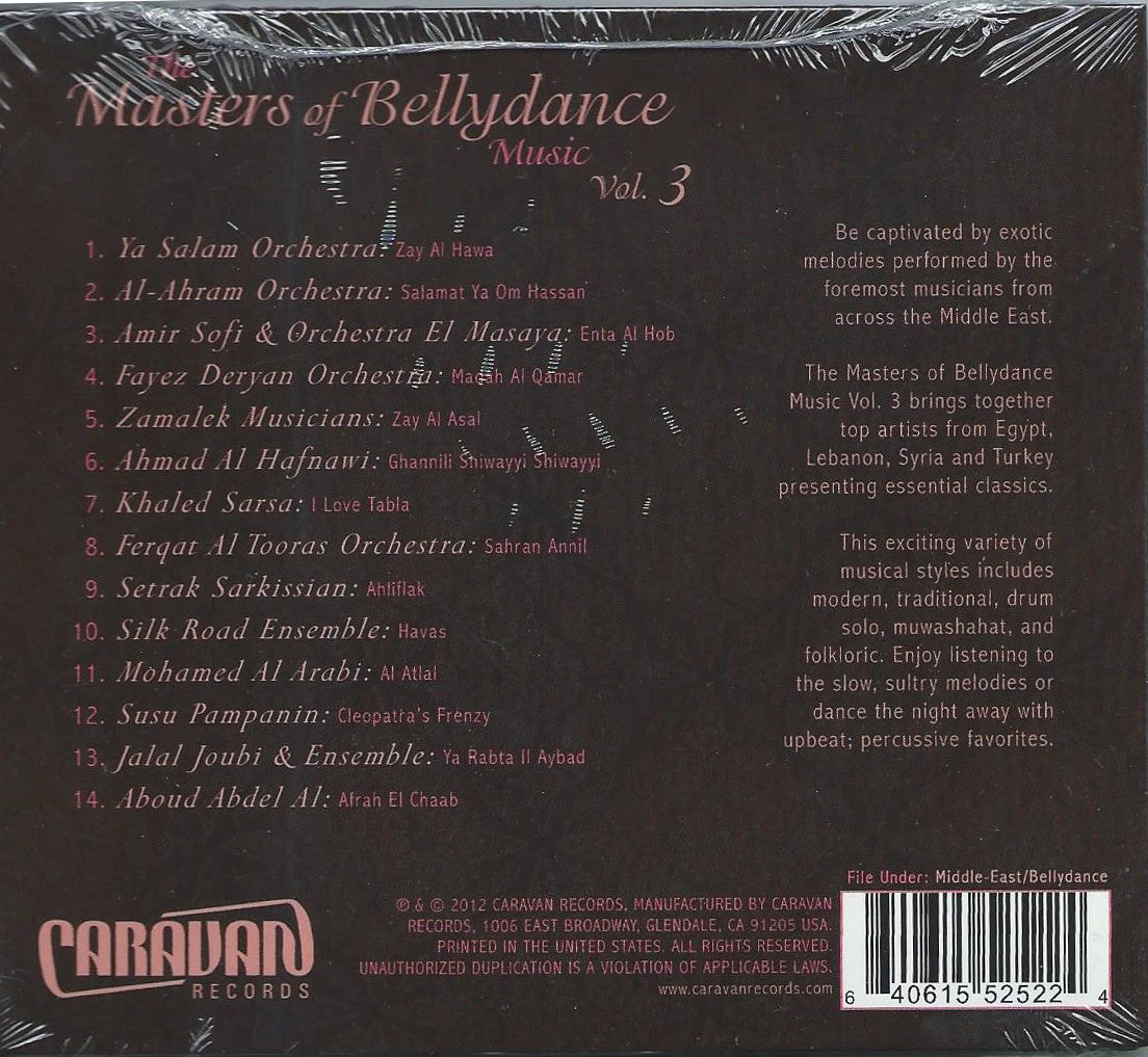 Oriental dance music