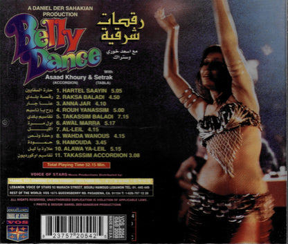 Belly Dance with Assad Khoury & Setrak