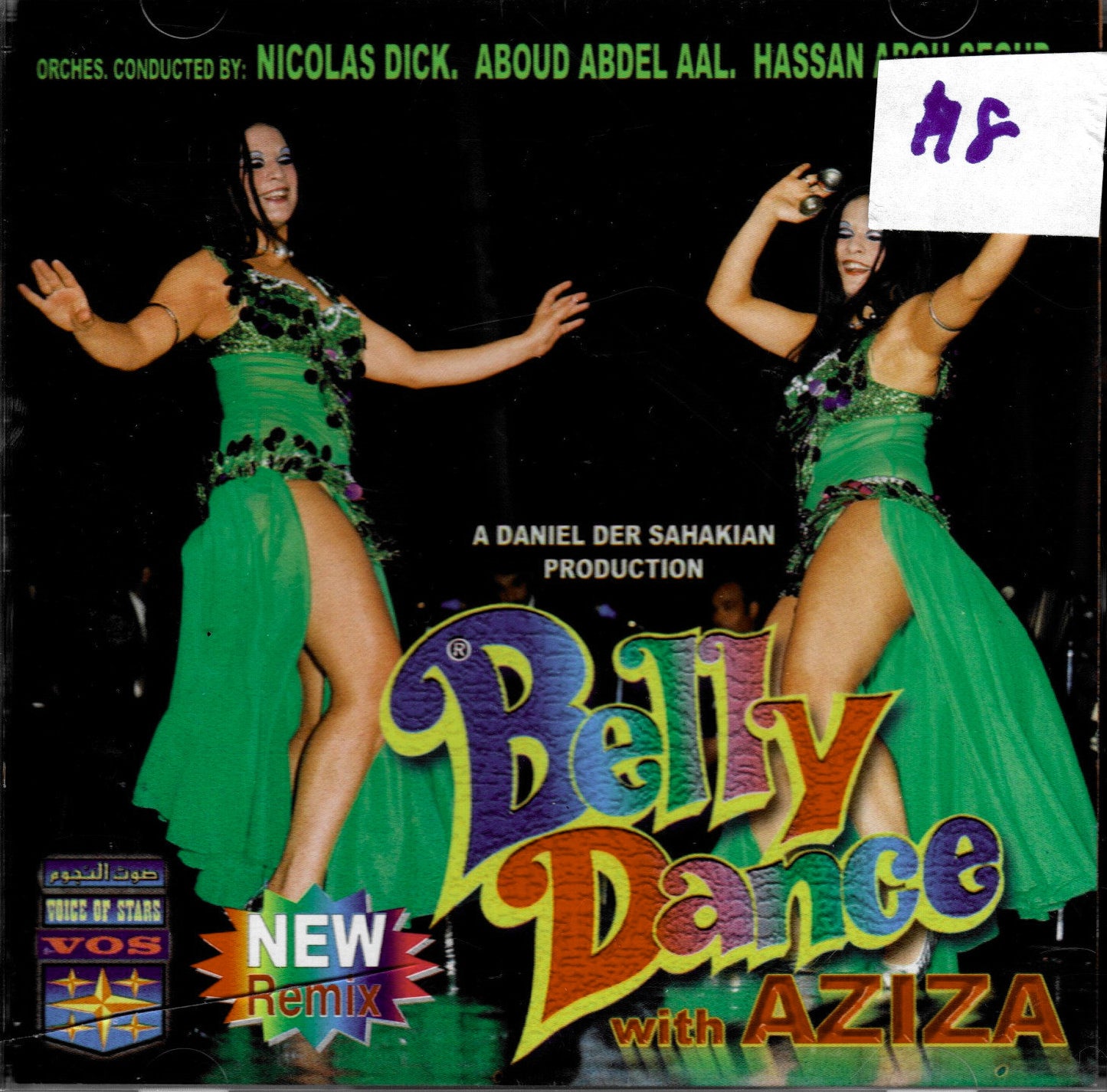 Belly Dance with Aziza