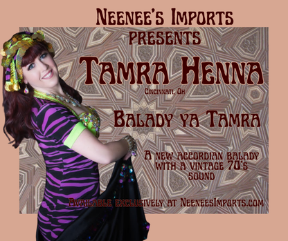 Balady Ya Tamra