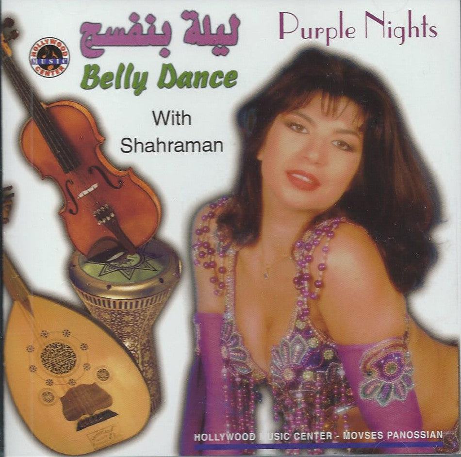 Middle Eastern music