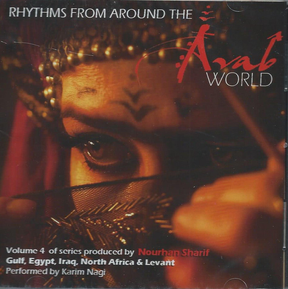 Arabic music rhythms