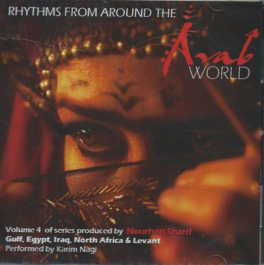 Arabic music rhythms