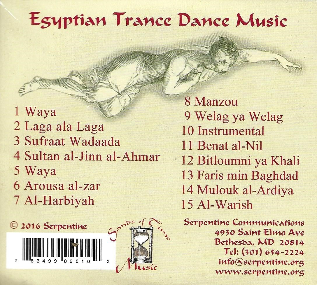 Trance dance