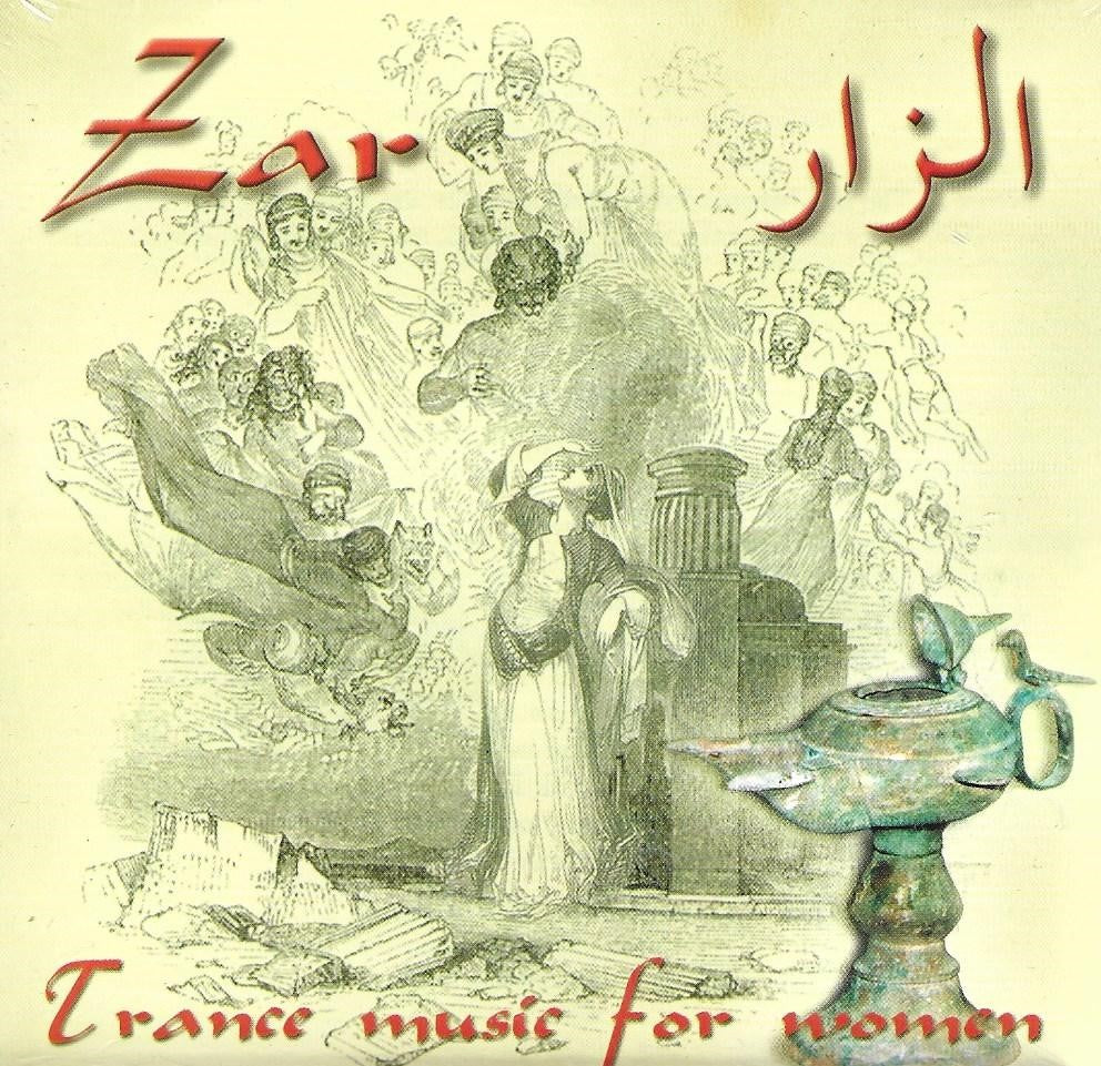 Middle Eastern music