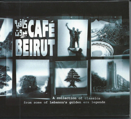 Cafe Beirut